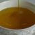 茶油