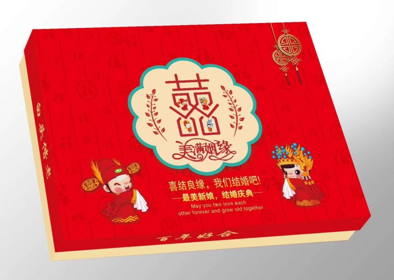 物流箱！快递箱！水果箱！蔬菜箱！鸡蛋箱！面花箱！不干胶