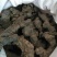 【产地热销】大统货猪苓，优质猪苓秦岭高山原生态栽培。