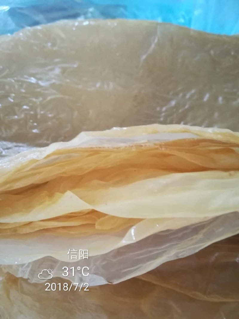 豆油皮