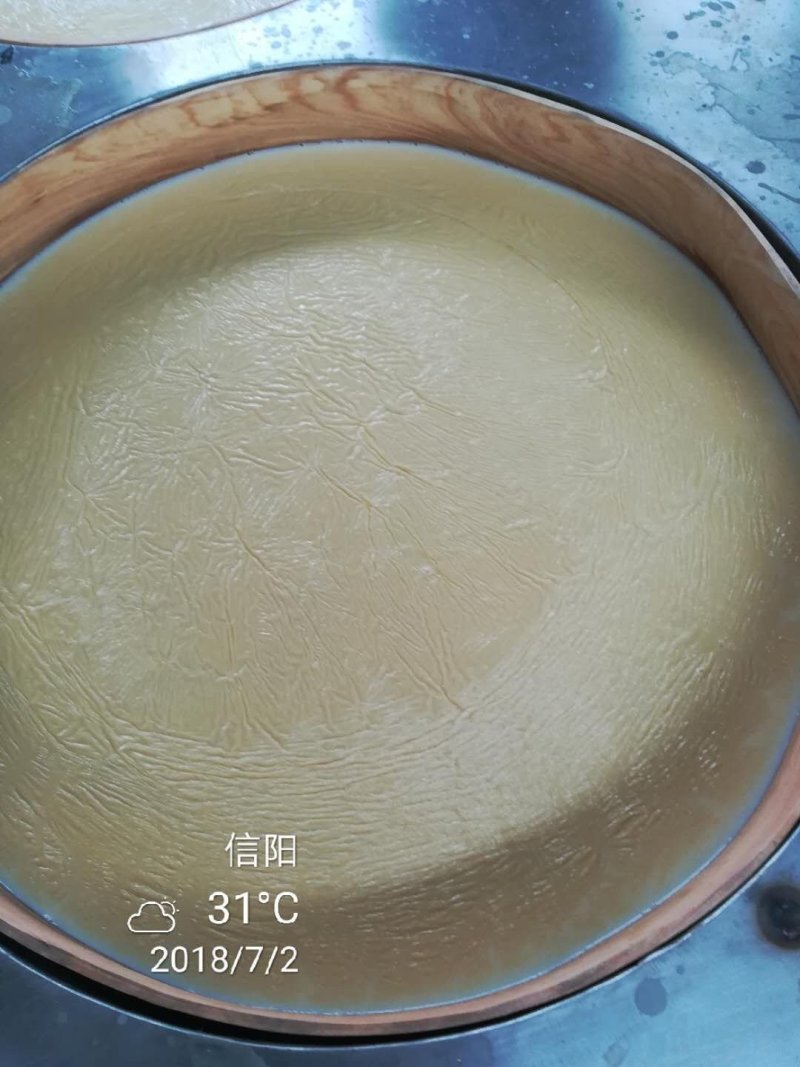 豆油皮