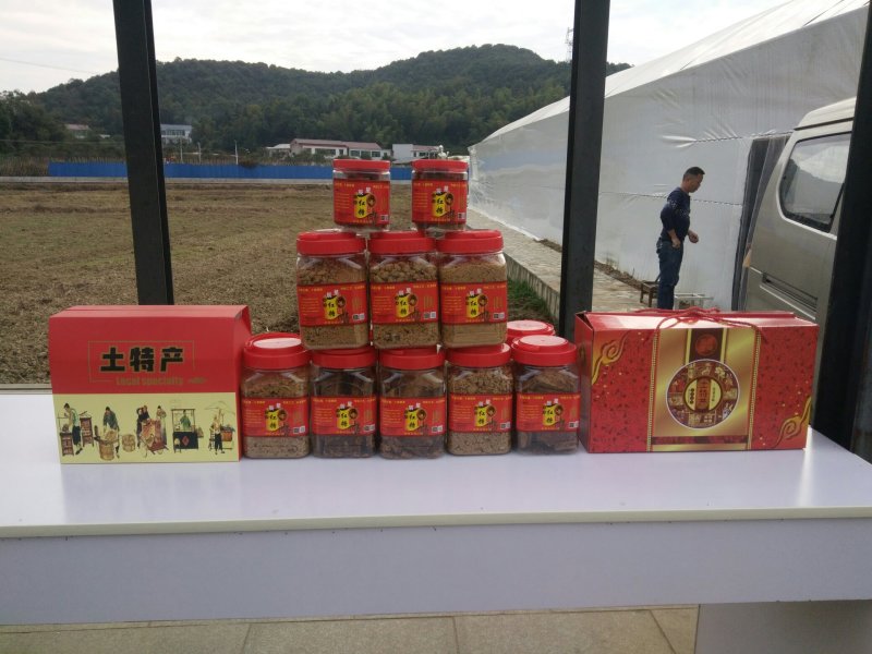手工红糖