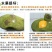 菠萝蜜精品果出肉高/饱满多肉！自助下单(坏果包赔)
