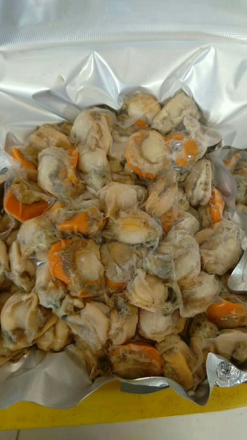 扇贝肉.95元5斤现拨发货特岗别新鲜