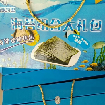 罐装夹心海苔