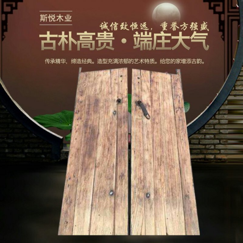 其它