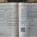 甘蔗糖