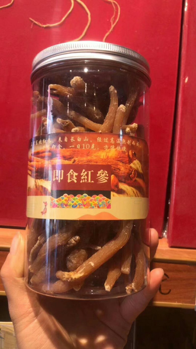 即食小红参，一盒75克