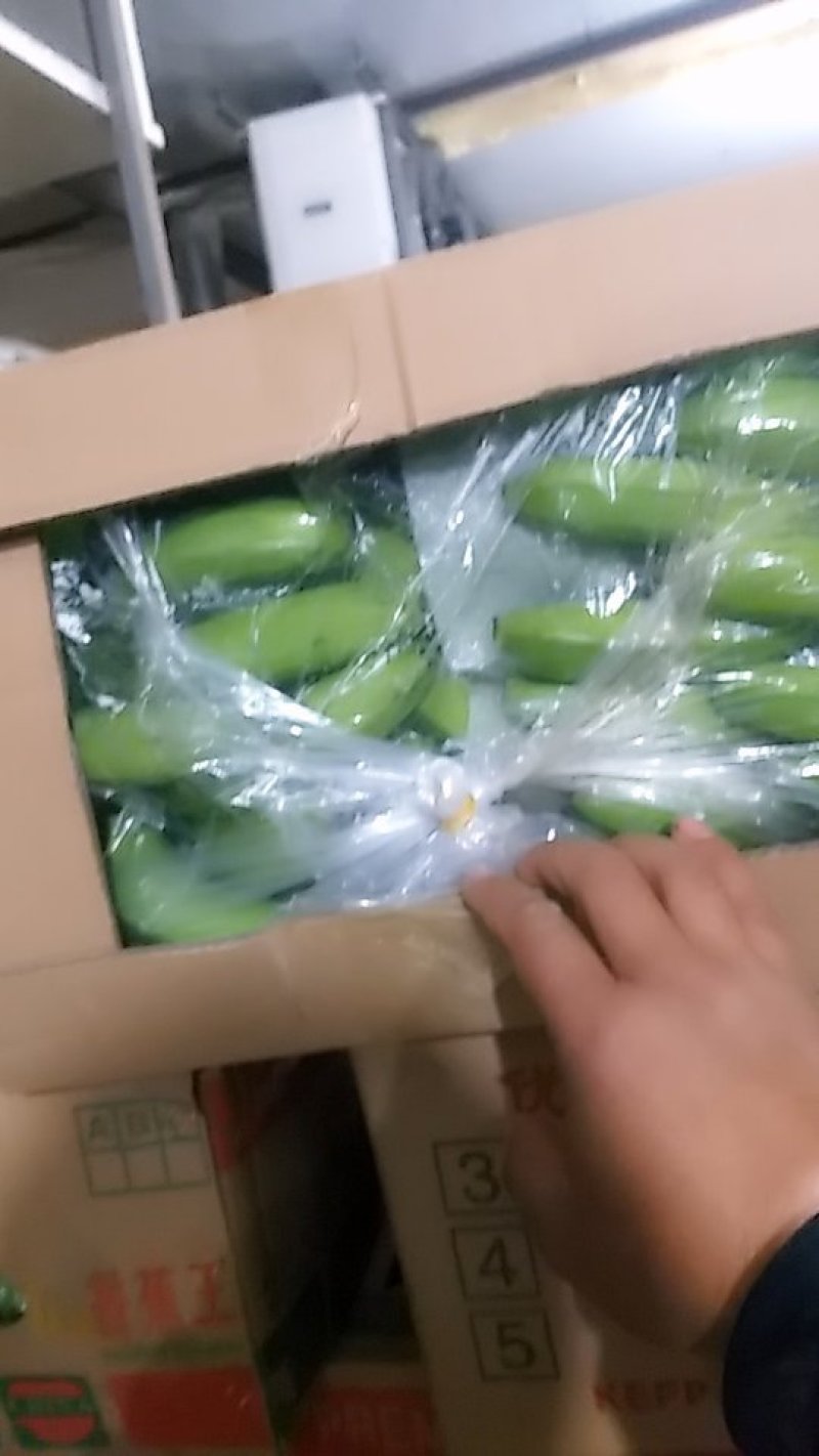 云南香蕉