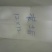 无纺布育苗袋