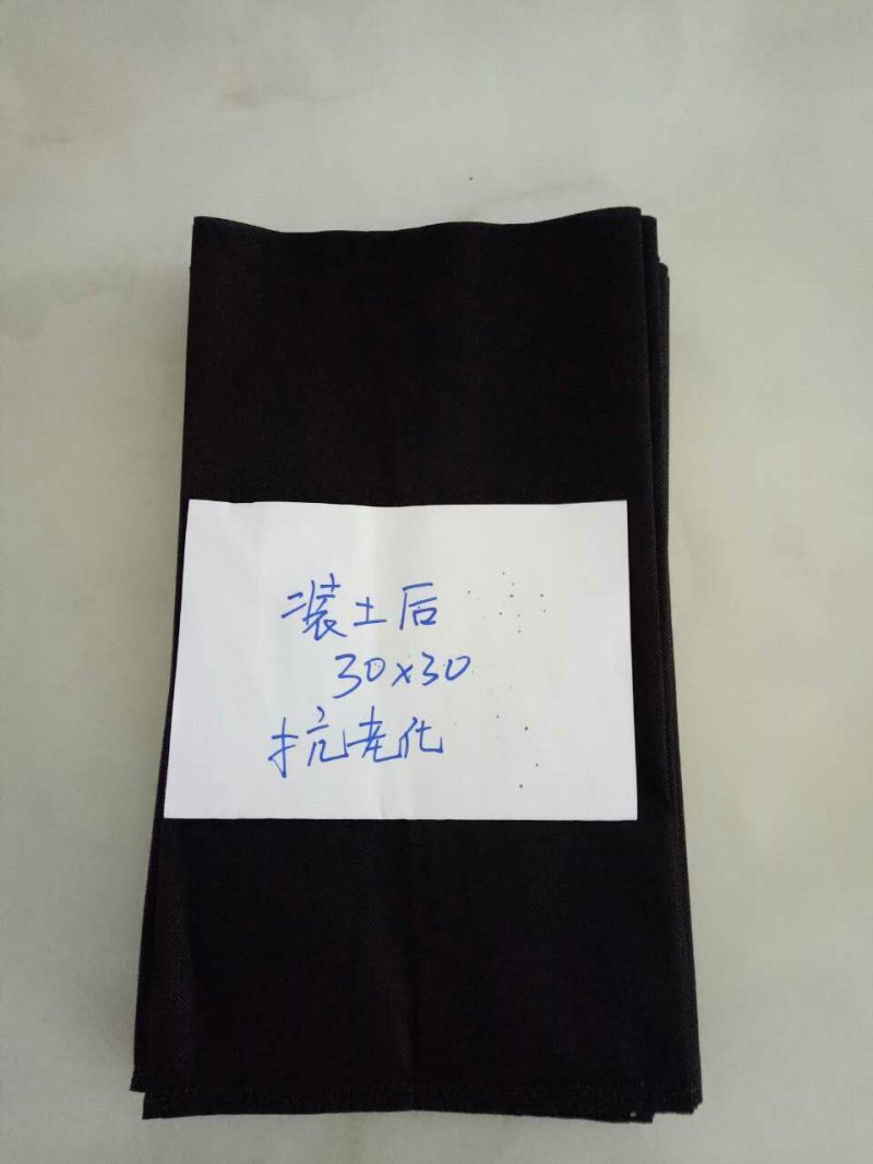 无纺布育苗袋