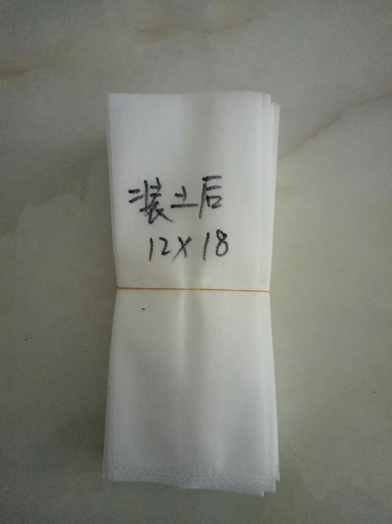 无纺布育苗袋