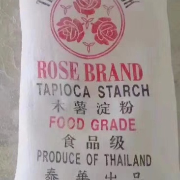 泰国玫瑰淀粉