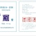 α淀粉（甲鱼鳗鱼专用）