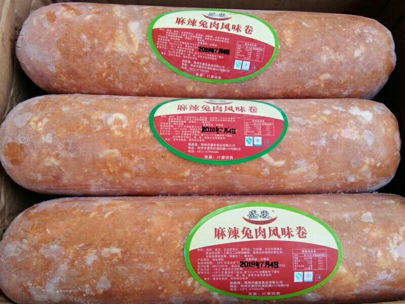 麻辣兔肉风味卷