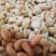 越南腰果食品用料