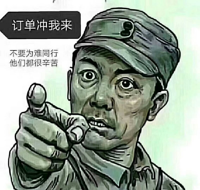 优质耐寒优秀西兰花，9月底到12月底长期供应