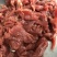 牛肉片，一般水煮牛肉片比较好，火锅也可以，免浆牛肉片