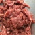 牛肉片，一般水煮牛肉片比较好，火锅也可以，免浆牛肉片