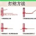 塑钢线聚酯线托幕线大棚养殖支撑线压膜线火龙果百香果架子