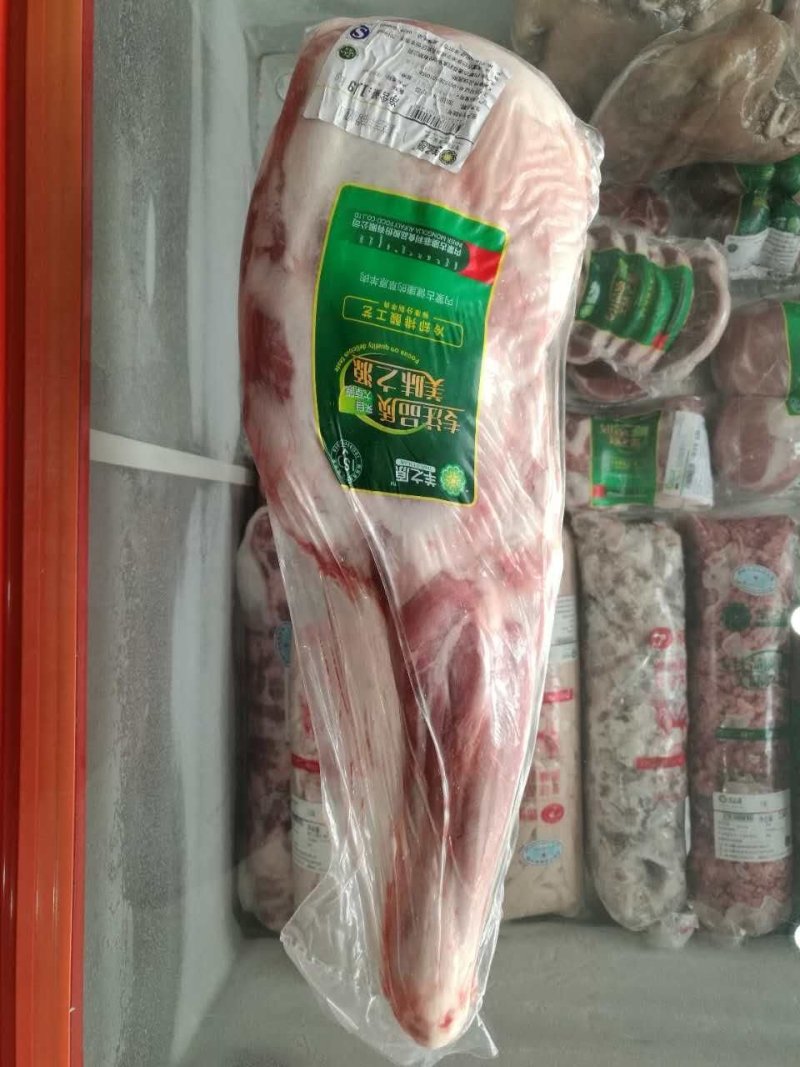 内蒙古羊肉卷羊脊骨