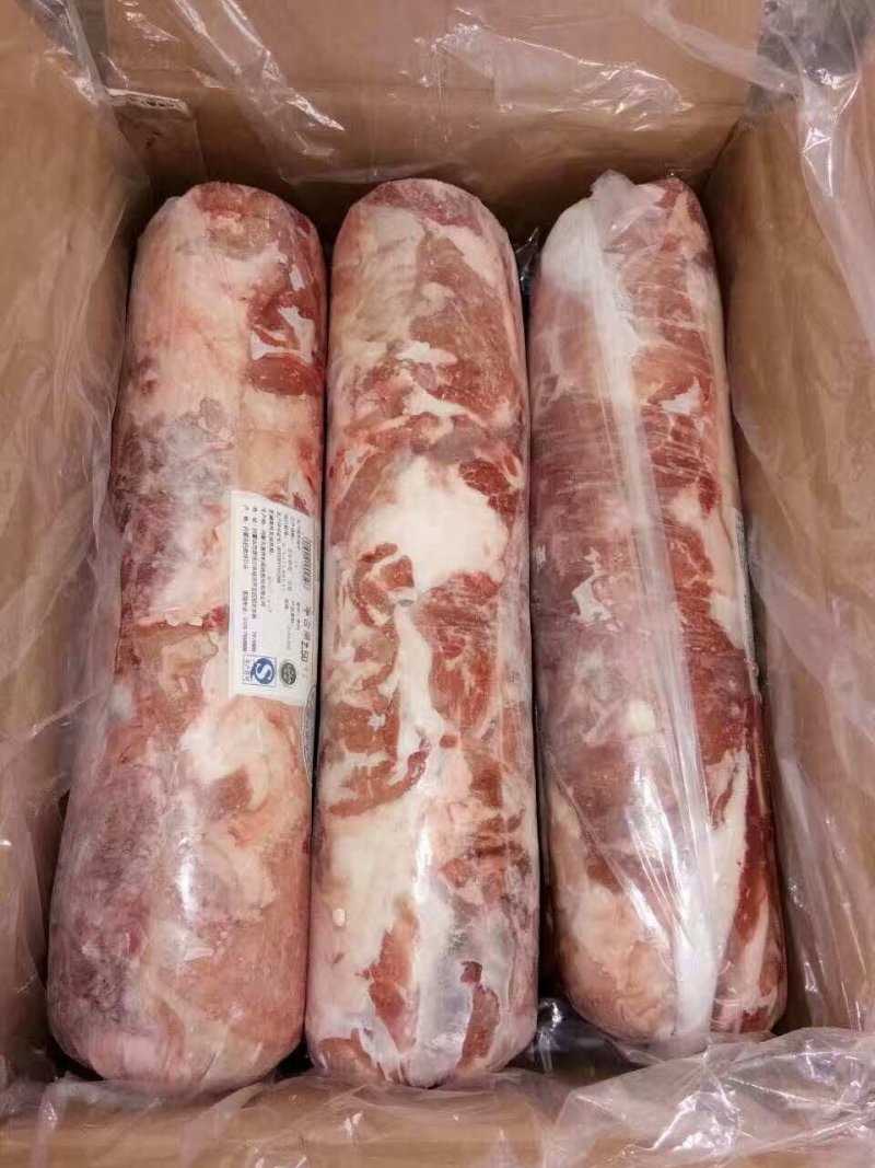 内蒙古羊肉卷羊脊骨