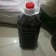塑料瓶装，，，，，，，xx，