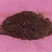 大量出售草炭土量大优惠