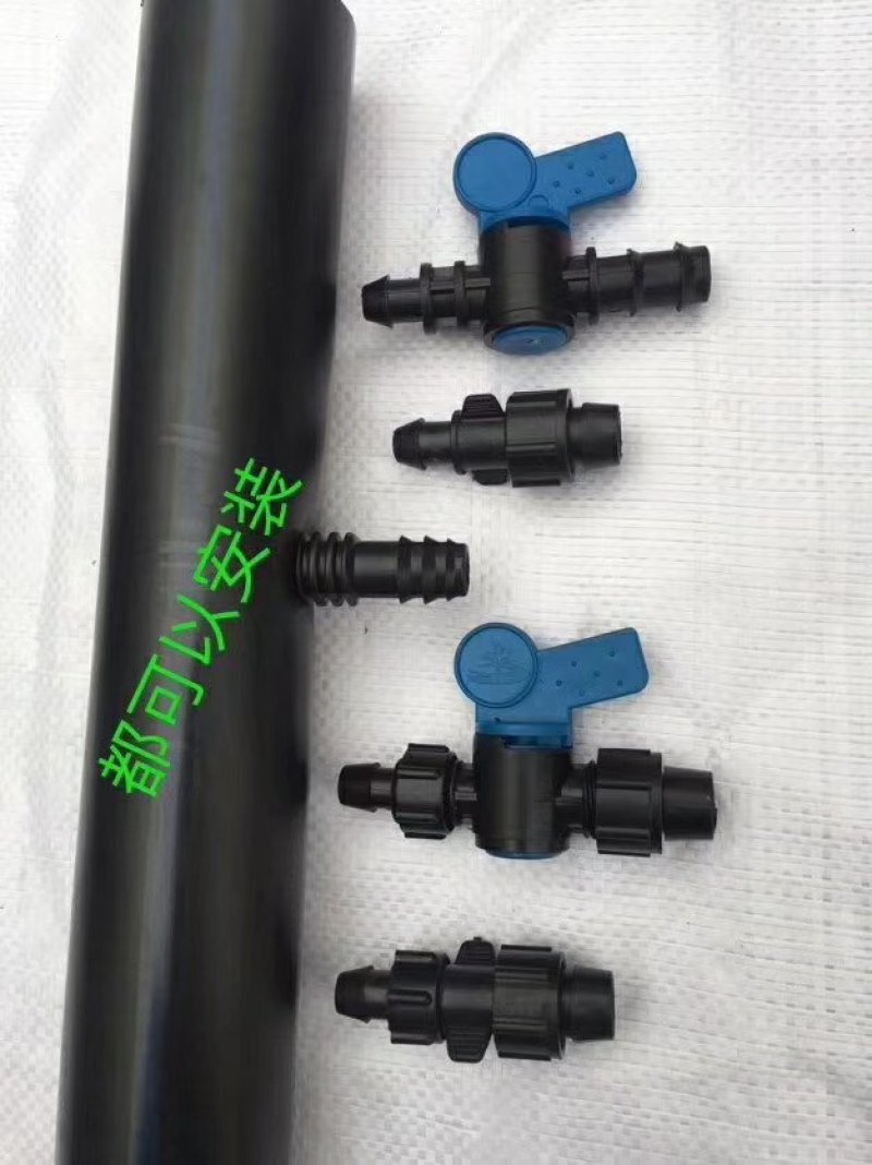 果树滴灌滴灌管安装步骤