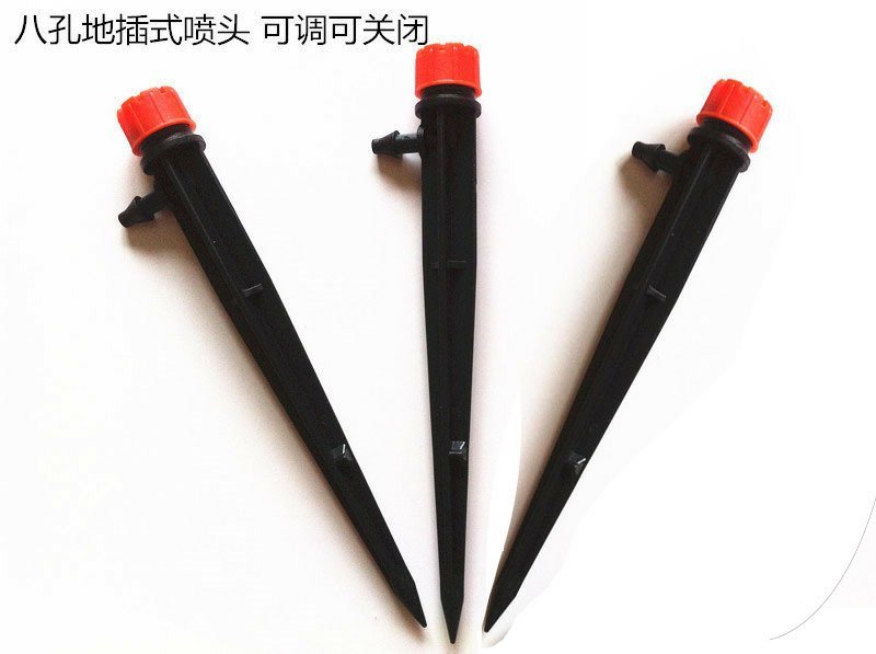 八孔可调式喷头