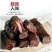 内蒙古牛肉干