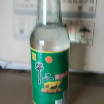 牛二