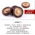 陕西西乡绿珠茶业有限公司