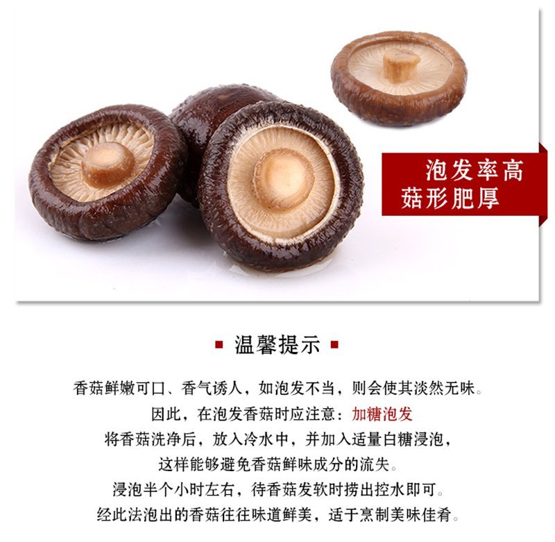 陕西西乡绿珠茶业有限公司