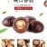 陕西西乡绿珠茶业有限公司