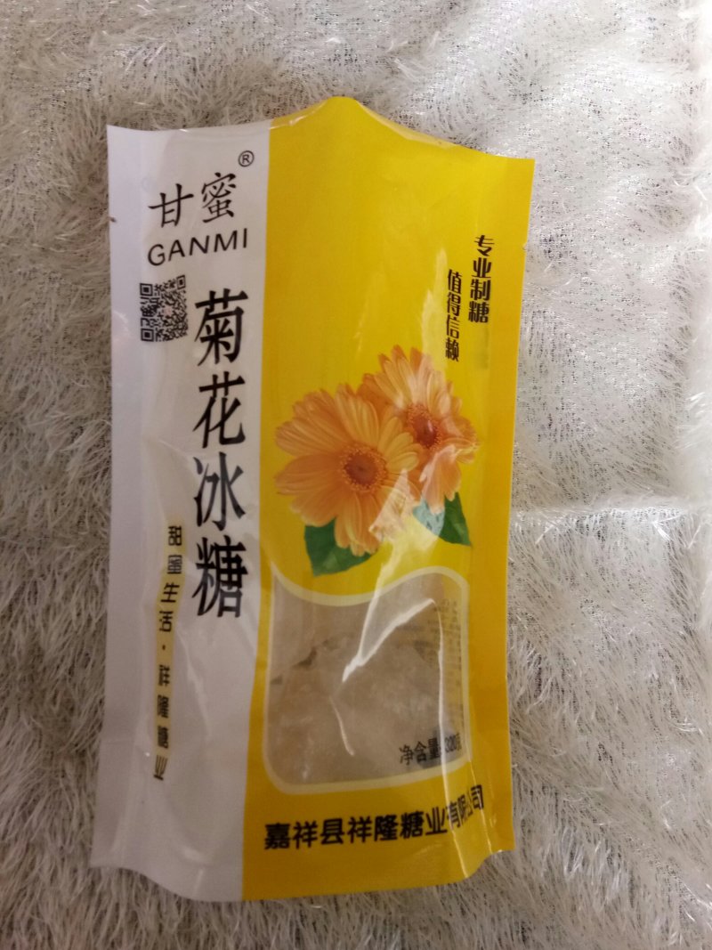 菊花冰糖，梨汁冰糖