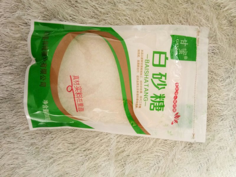 白砂糖