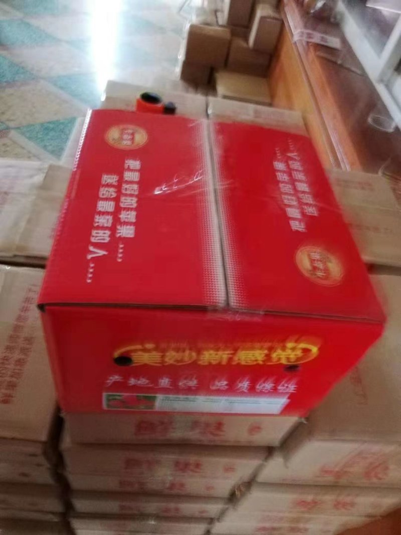 苹果