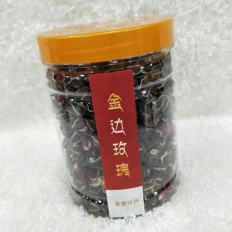 金边玫瑰