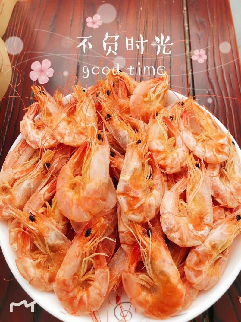 碳烤大虾