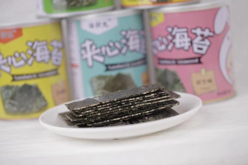 夹心海苔