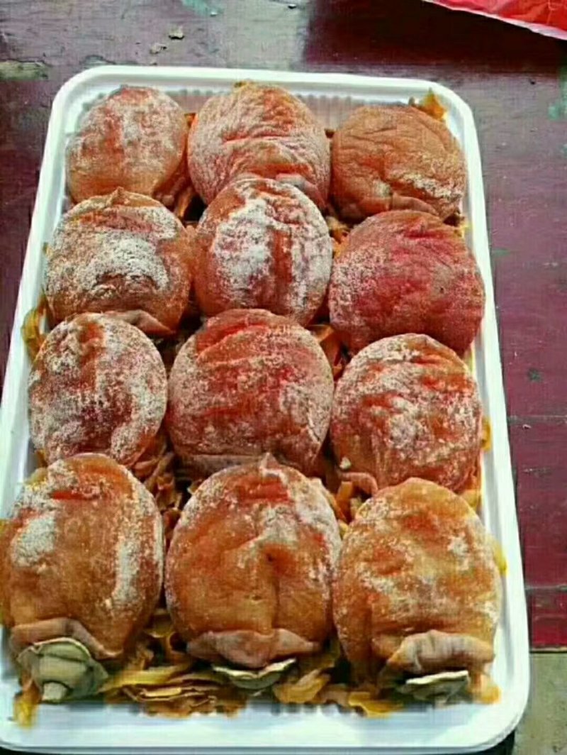 柿饼