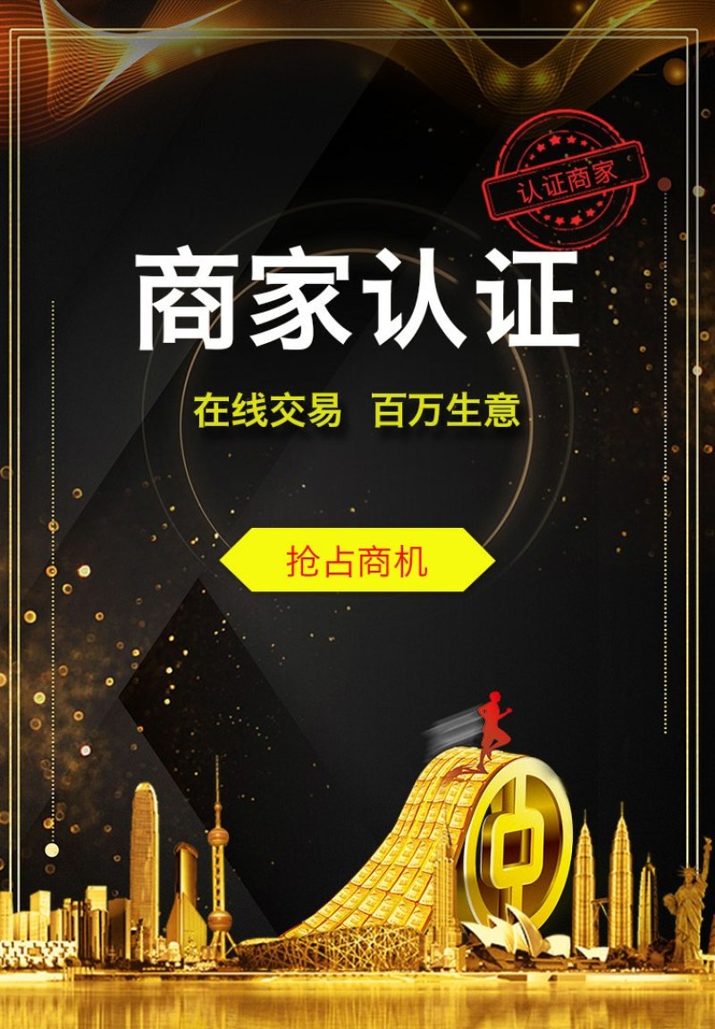 家庭农场