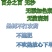 四川手选桑葚干黑桑椹无沙免洗泡水泡酒批发包邮零售