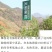 四川手选桑葚干黑桑椹无沙免洗泡水泡酒批发包邮零售