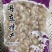 虾仁一袋50克