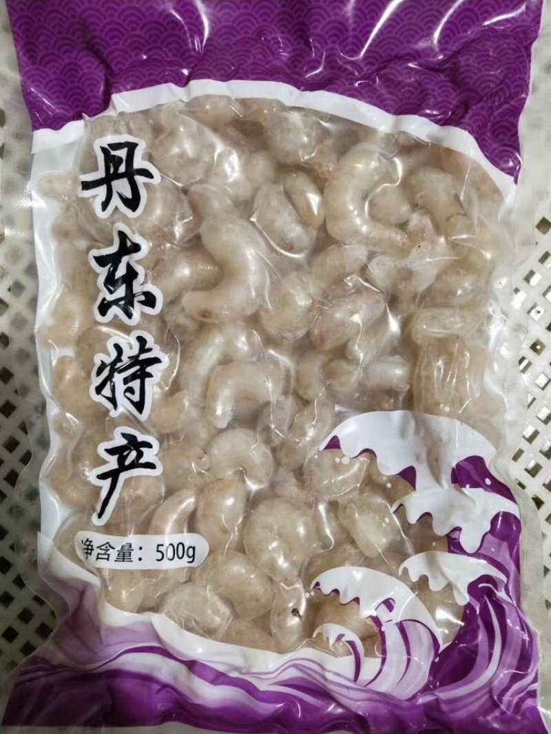 虾仁一袋50克
