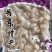 虾仁一袋50克