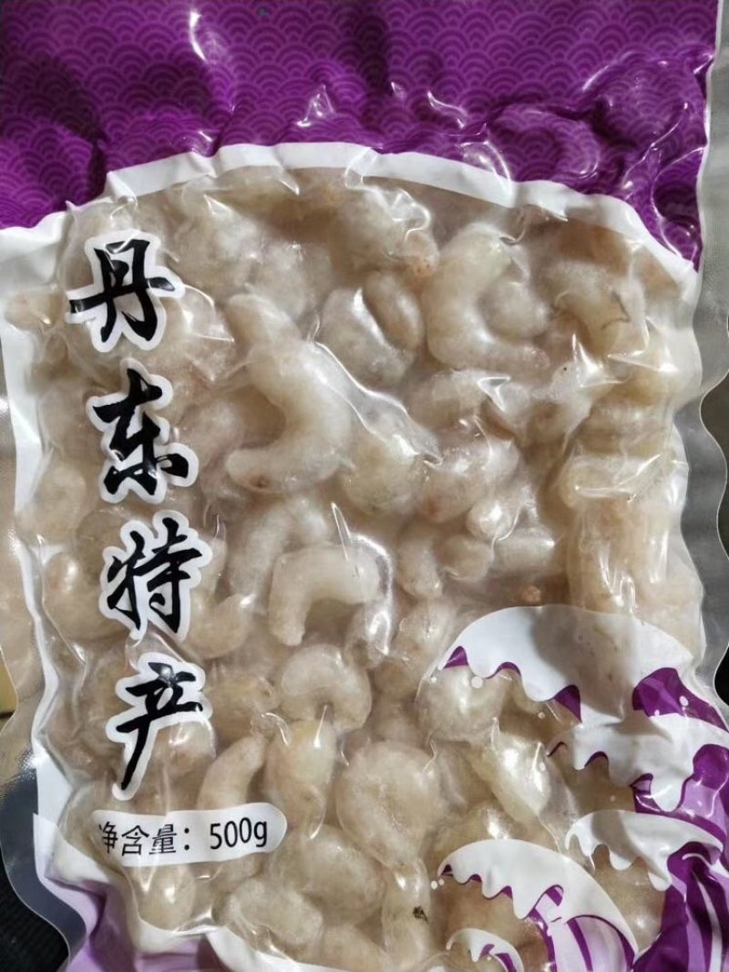 虾仁一袋50克