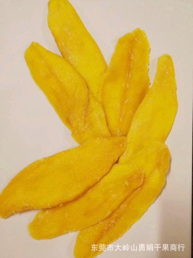 大片芒果干